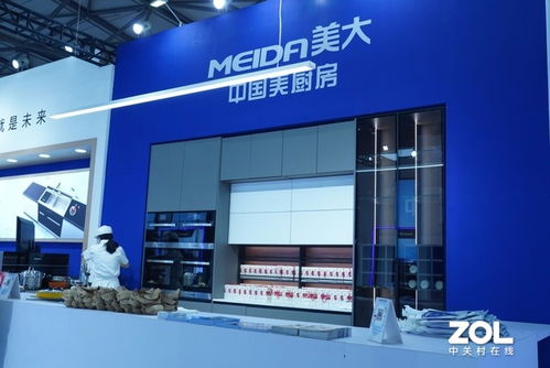 智慧引领潮流 美大集成灶集成大势 闪耀2021上海厨卫展