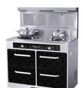 环保灶(天籁FT-RDQZM大气电磁清洗照明米箱_家居家具_世界工厂网中国产品信息库