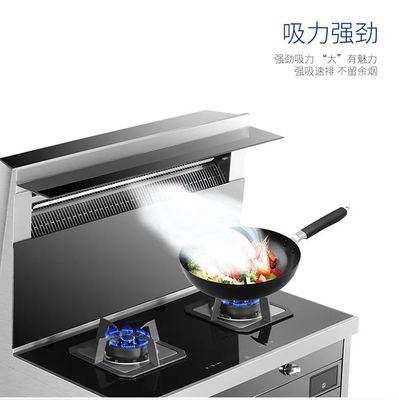 油烟的滋味 拥有浙派集成灶的厨房永远也感受不到