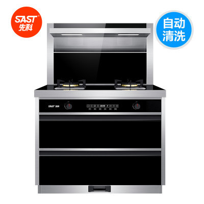 老板(ROBAM)CXW-200-27A3 侧吸烟机 挥手爆炒19风力_值得买_购物党