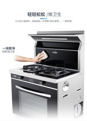 原来集成灶这么好用,真后悔没早买!