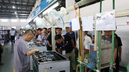 燃爆现场!潮邦2019夏季招商会圆满成功!