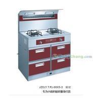 供应帅丰集成灶好吗价格_供应帅丰集成灶好吗厂家_世界工厂网产品信息库