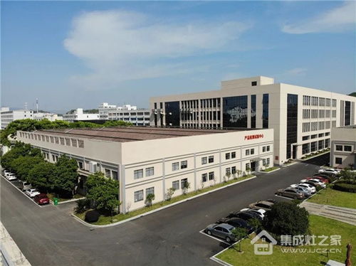 浙派集成灶择商大会邀您共谱财富新篇章 集成大势,灶动未来