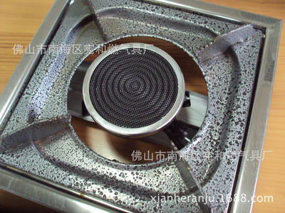 【厂家供应商用家用型85节能红外线不锈钢小方炉台式燃气灶批发】价格,厂家,图片,燃气灶、集成灶,佛山市南海区宪和燃气具厂-