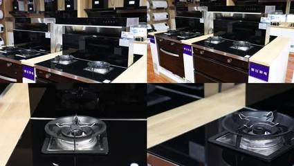 新飞集成灶(2K50帧)