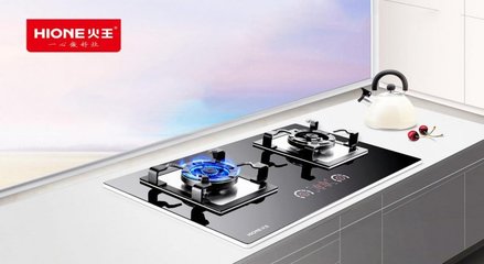 火王AI智能集成灶 教你选集成灶品牌加盟商!
