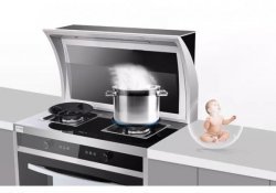 帅丰集成灶图片 帅丰集成灶S-3B-90集成灶效果图