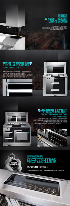 帅丰集成灶(SANFER)UX8系列集成灶油烟机燃气灶套装侧吸式环保灶烟灶消套装 银色900 天然气