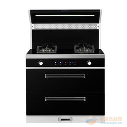 科太郎 f1集成灶侧吸式一体灶集成灶正品f系列 f1