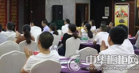 华东七省竞相约,板川集成灶嵊州招商圆满落幕