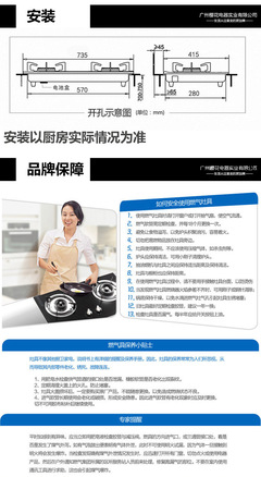 【正品樱花燃气灶煤气灶灶具台式嵌入式双灶火霸K895厂价直销可混批】价格,厂家,图片,燃气灶、集成灶,山东苏美电器-