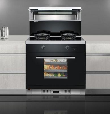 赋予烹饪更多可能 森歌A8Z集成灶解析