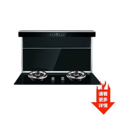 金正厨卫产品信息