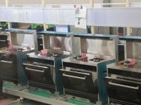 美大四十 大美无疆 10.30浙江美大40周年庆典