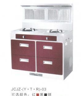 集成环保灶提供品牌白机OEM_家用电器_世界工厂网中国产品信息库