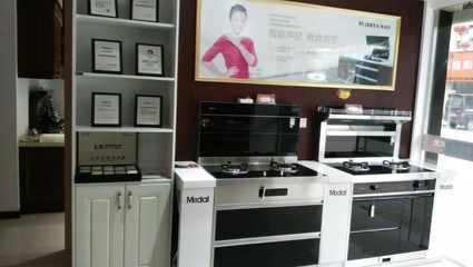 美多集成灶专卖店持续开业,产品广受好评