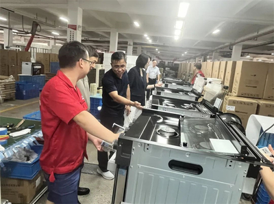 浙智专委副主任凌云一行莅临万事兴走访调研,聚焦新质生产力!