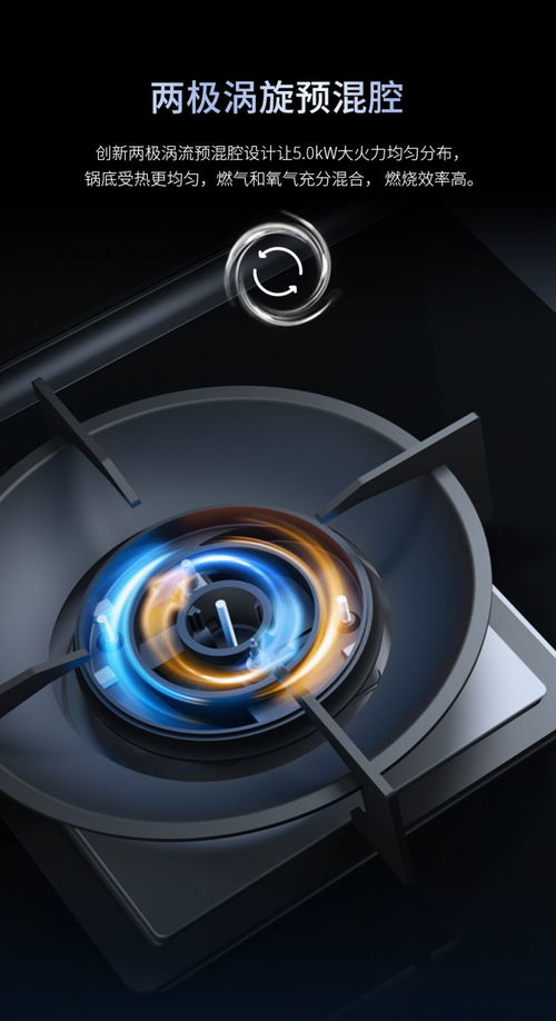 i5zk g 森歌集成灶官网 集成灶生产厂家 集成灶十大品牌 集成灶品牌 集成灶哪家好