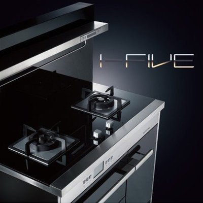 奥田i-FIVE亮相上海第一高楼-奥田 家电资讯-速途网