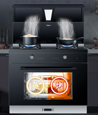 海尔集成灶图片_3