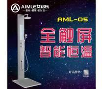 【美的雅致集成灶燃气和电两用,消毒柜,吸油烟机,蒸烤一体