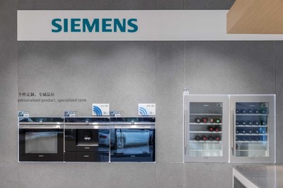 西门子集成灶产品图