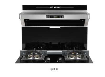 绍兴市贺喜电器