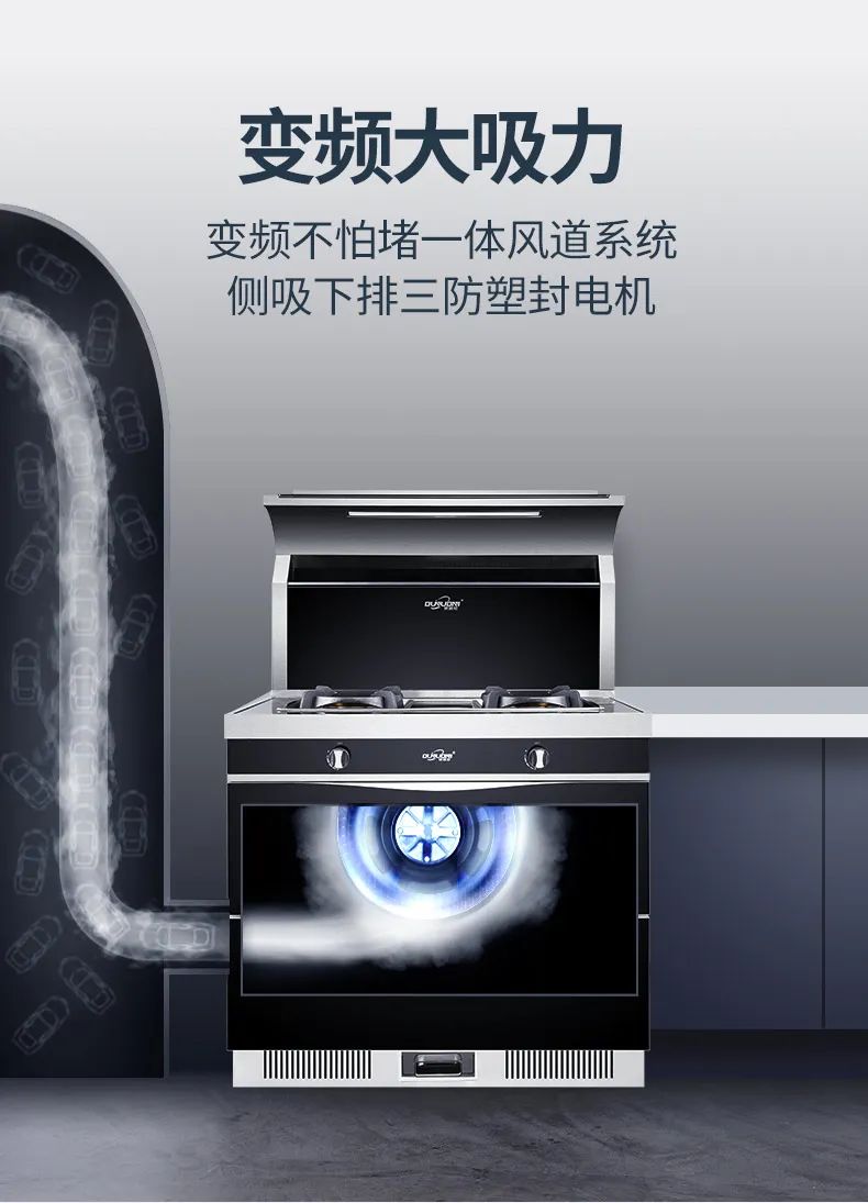 装了集成灶却不好用?欧诺尼集成灶为您解答