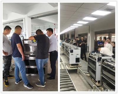 热烈欢迎来自全国各地的经销商朋友到火力星集成灶工厂实地考察!