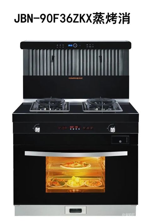 2023中品榜集成灶十大品牌评选活动揭晓,谁将荣登榜单