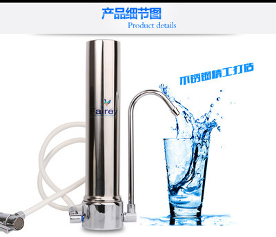 【送原装滤芯!道尔顿台上净水器M15 HIP不锈钢家用直饮机 滤水器】价格,厂家,图片,净水器/纯水机/净水系统,岳阳信和商贸-