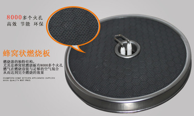 厂价直销高品质嵌入式双红外线燃气灶——安全与效率的完美结合