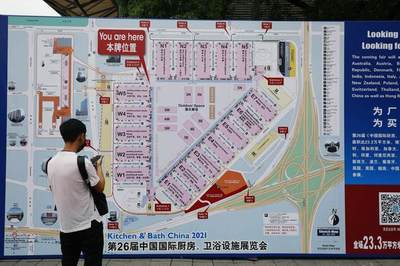 探访厨卫博览会 新一代蒸烤一体集成灶引领厨房革命