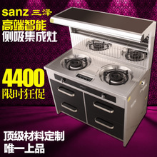 三泽集成灶 现代厨房的理想选择与厨柜搭配指南