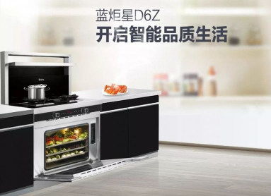 集成灶十大品牌及消费者最喜爱品牌解析