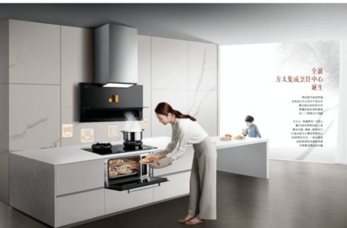 方太为何拒绝集成灶与厨柜一体化？专业坚守与差异化战略的深度解析