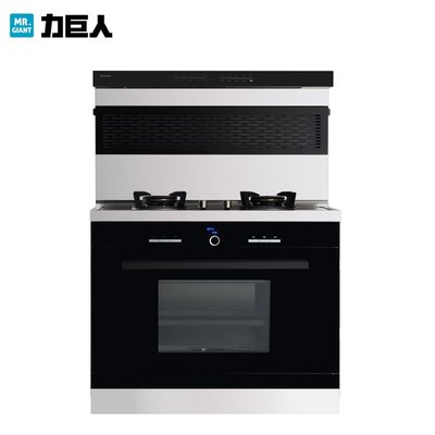 力巨人集成灶与净水机 现代厨房的健康节能解决方案