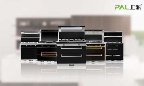 上派集成灶 筑牢安全基石，驱动创新升级